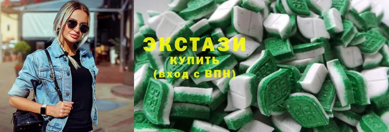 Ecstasy ешки  Новороссийск 